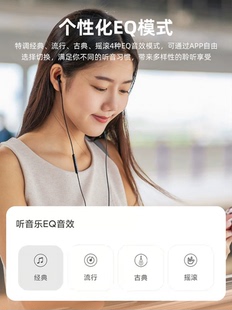 漫步者H180 Plus半入耳式有线耳机带麦K歌听歌高音质Type-c扁接口