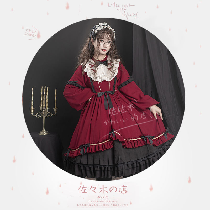全款 莉莉安的梦境 原创正版lolita日常装轻lo裙日系洛丽塔洋装OP热销273件限时抢购