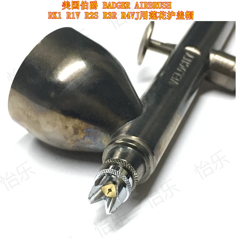 美国badger莲花帽badger