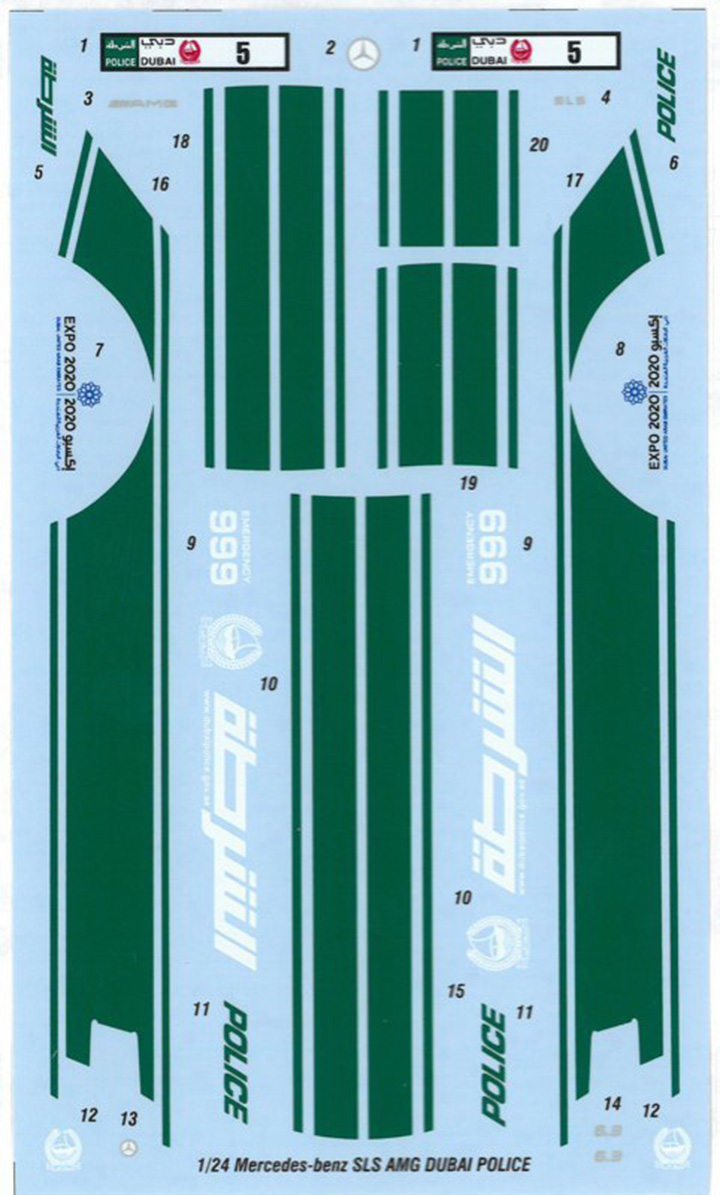 TABU 模型水贴 1：24 车模水贴 DC1180 SLS AMG Dubai Police