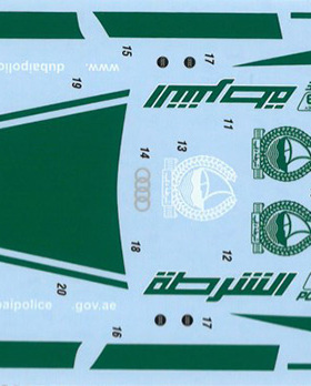 TABU 模型水贴 1/24 车模水贴 DC1186 R8 Dubai Police