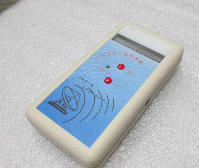 隐形探测仪器考场安全专用设备