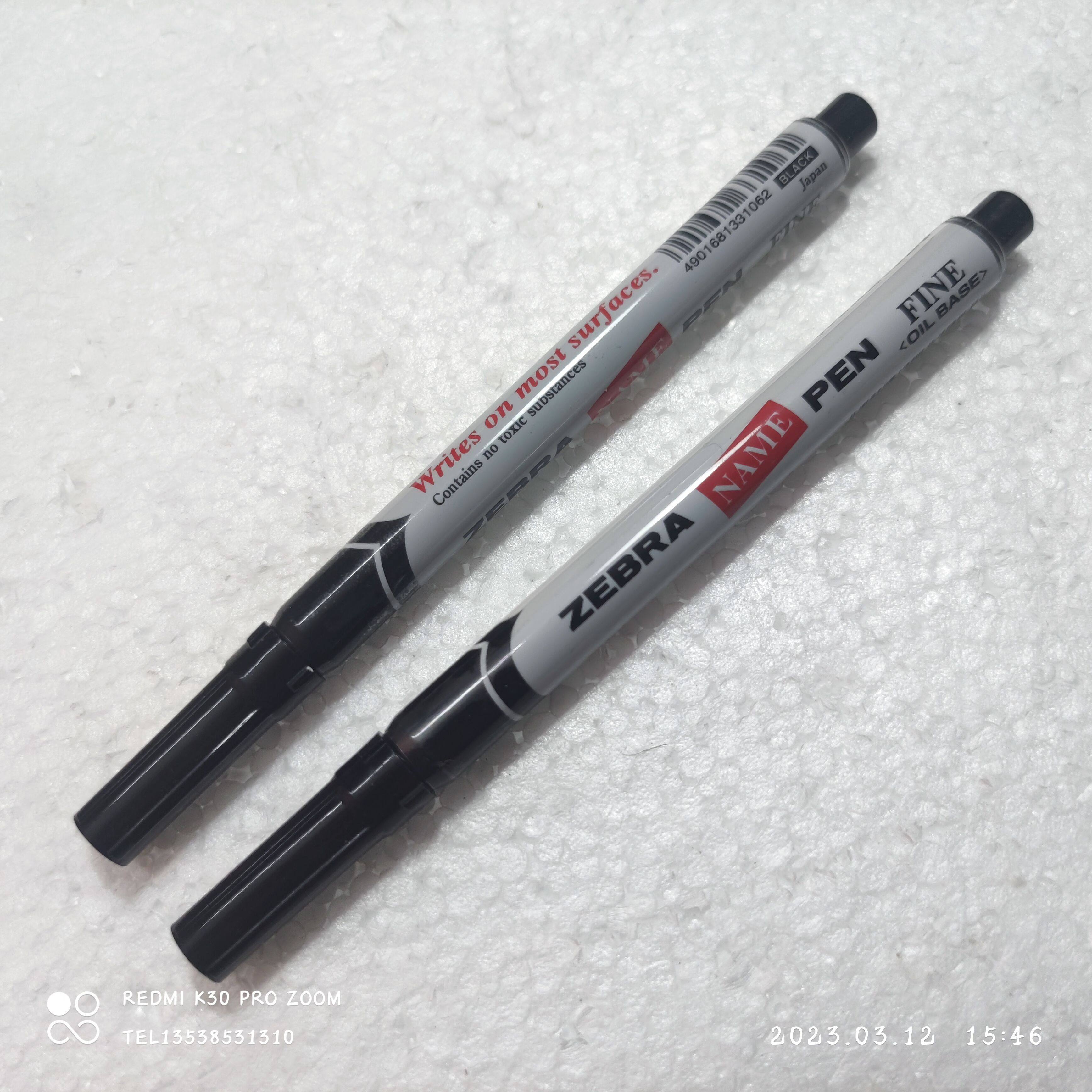 日本zebra斑马牌 小单头油性记号cd标签笔 name pen 签名签到笔