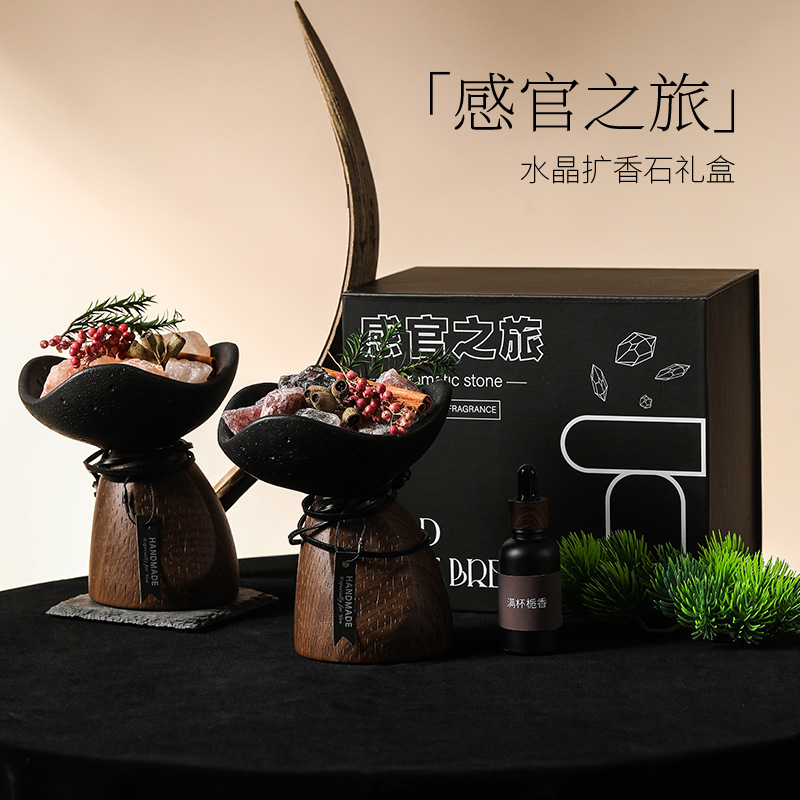 生日礼物女生实用教师节礼品高级感送女生高级轻奢扩香石礼盒