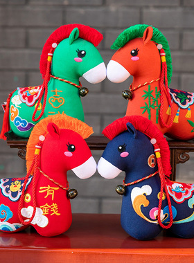 2026马年吉祥物公仔布艺生肖马挂件毛绒玩具家居摆件年会礼品玩偶