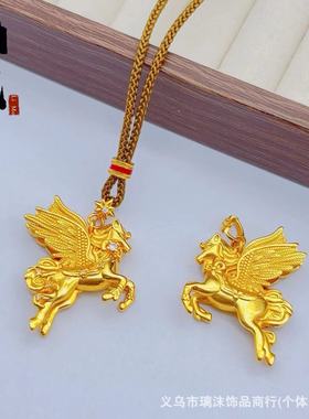 小红书爆款星辰飞马项链女款本命年生肖马轻奢高级感时尚个性百搭