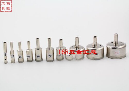 22.5-36.5mm金刚石玻璃钻头/宝玉石开孔打眼器/进口细砂薄口吸筒
