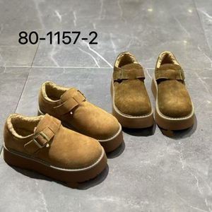诗路花语2024冬款真皮厚底加绒保暖雪地靴女棉鞋勃肯鞋80-1157-2