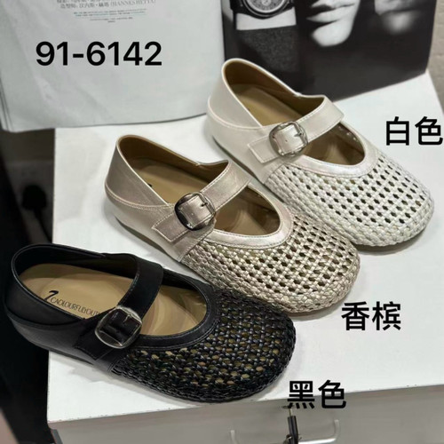 诗路花语2026春夏百搭舒适女鞋编织款牛筋底一脚蹬单皮鞋91-6142