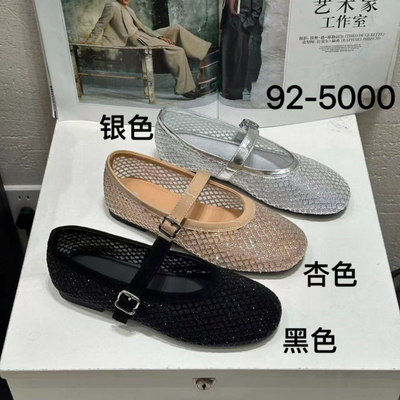 诗路花语2026夏时尚平底一字带玛丽珍鞋百搭休闲网面单鞋92-5000