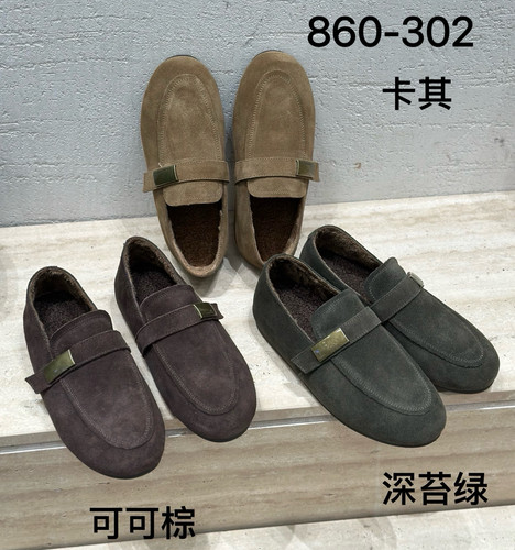 诗路花语七彩青春2026秋冬加绒勃肯鞋休闲鞋懒人鞋豆豆鞋860-302