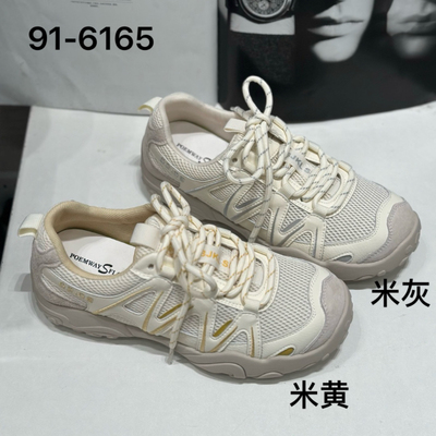诗路花语春天2026春夏款网面透气阿甘鞋女厚底休闲运动鞋91-6165