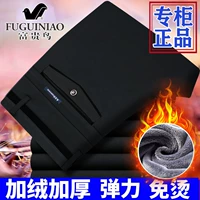 Джинсы с начесом, зимние удерживающие тепло штаны для мальчиков, свободный прямой крой