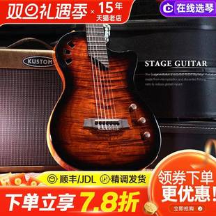 Cordoba美国科多巴跨界吉他尼龙弦静音半空心舞台古典电箱琴Stage