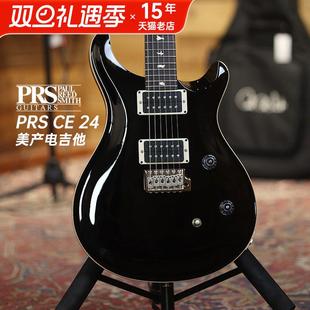 滚石乐器 PRS美产电吉他CE24摇滚Bolt On栓接式24品