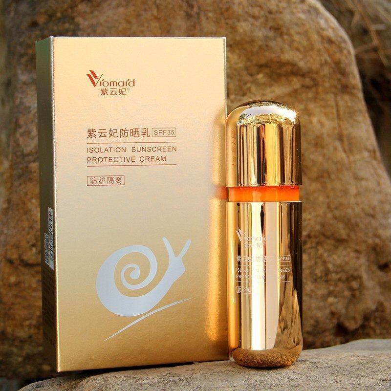 紫云妃蜗牛原液防晒乳SPF35 BB防晒霜隔离紫外线遮瑕乳液户外超强