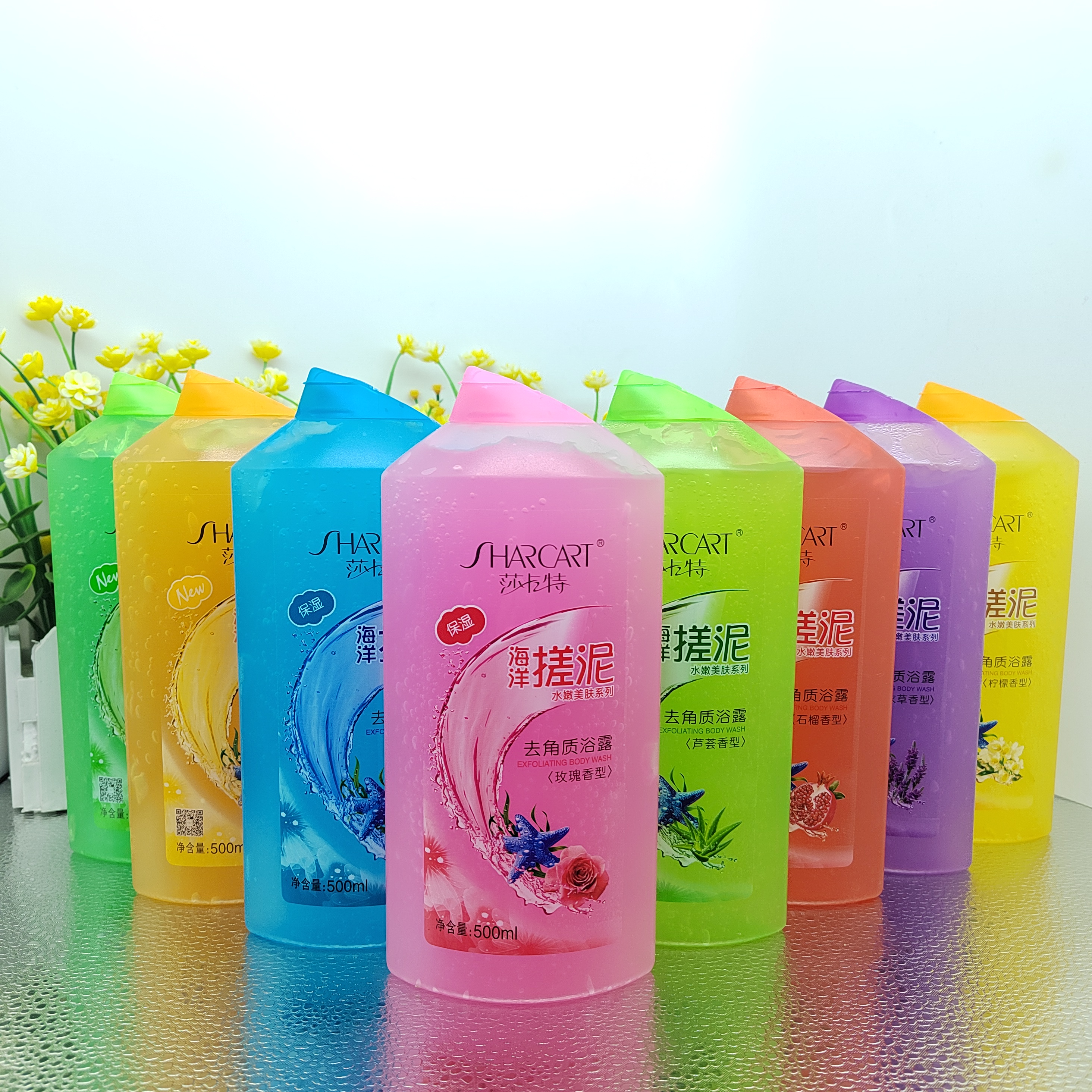 莎卡特海洋搓泥500ml身体去角质去污洁肤搓澡去泥牛奶玫瑰