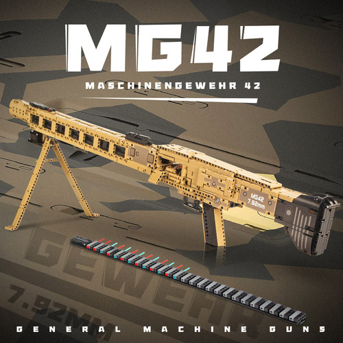 MG42电动可连续发射积木枪玩具