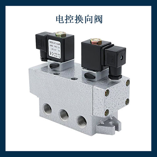 二位五通控滑阀K25D2H-06/08/10/15/20/25K35D2H滑柱式换向电磁阀