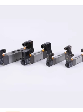 EMC亿太诺电磁阀RV5222 RV5220 RV5221 4V210-08 RV5231 5241