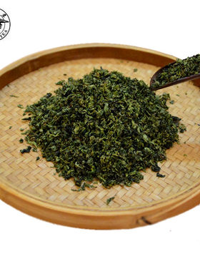 千元级铁观音红茶茶角粒韵香型