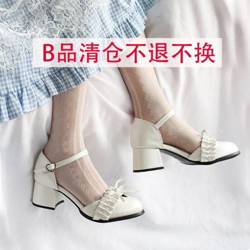 亏本清仓no退no换B品包头凉鞋女配裙子中跟一字带Lolita夏季女鞋