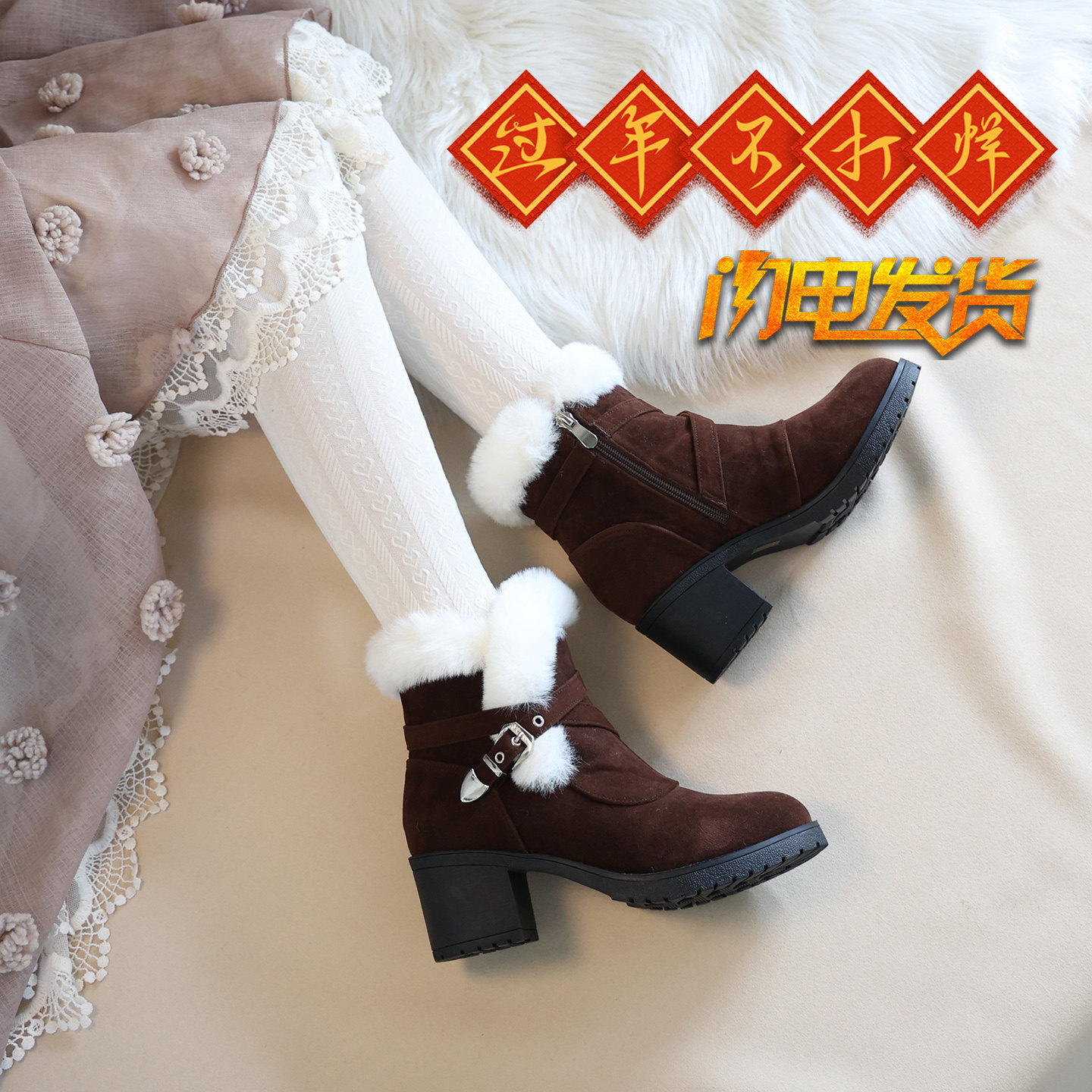 现货短靴女冬季加绒英伦风靴子雪地靴中跟尖头复古短筒粗跟马丁靴