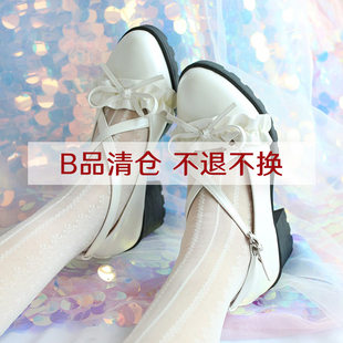 B品亏本处理NO退NO换 Lolita粗跟单鞋搭JK小皮鞋原创洛丽塔女鞋
