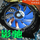 GTX550Ti虎将版 影驰显卡风扇 GTS450重炮手 适用GTS450虎将版