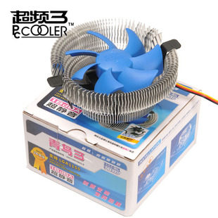 AMD 英特尔CPU风扇台式CPU散热器电脑风扇静音775/1155 1150 1156