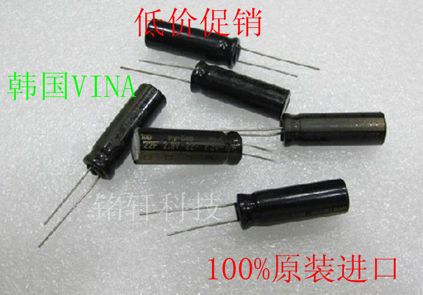 Bargains 100% New original the republic of korea VINA 2.3V22F super Farah Capacitancein the 3C Digital Accessories, Electronic components market , Electronic component , Capacitors  category - from Buy2taobao.com to provide professional Taobao agent buy service