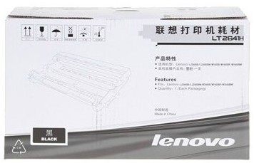 原装联想LT-2641H高容粉盒 LJ2600D墨盒 LJ2650DN M7600D M7650DNF大容量墨粉盒,办公设备/耗材/相关服务,硒鼓/粉盒,淘宝优惠券,粉丝福利购,淘宝优惠卷