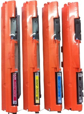 适用惠普CP1025粉盒126A（四色套装)HP M175nw/175A墨粉盒 M275 M177 m176 CE310 CF350黑色红黄青色硒鼓粉盒