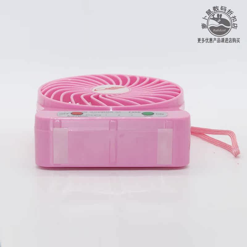 Ventilateur USB - Ref 402593 Image 5