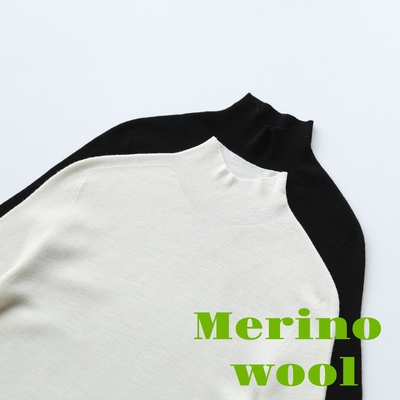 扬子纱羊毛轻薄舒适修身打底衫