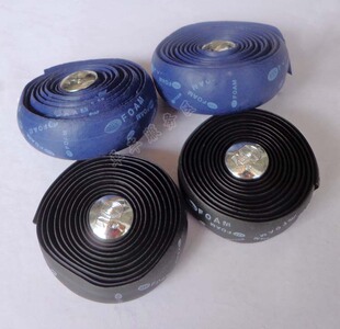 Poignées de vélo - Ref 2346444 Image 7