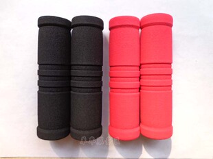 Poignées de vélo - Ref 2346444 Image 10