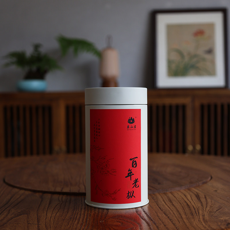 桐木关挂墩百年老枞红茶100g罐装