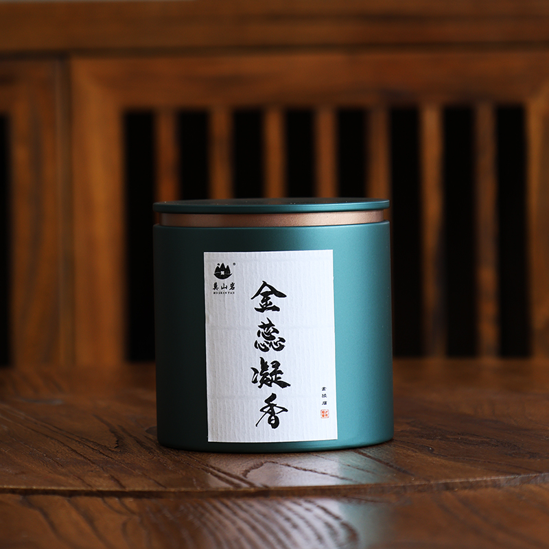 品鉴级 茉莉花香金骏眉红茶茶叶武夷山桐木关 特级金骏眉 罐装50g