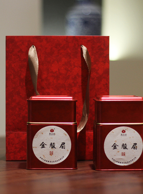 野茶金骏眉特级红茶茶叶 正宗武夷山桐木关金俊眉250g罐装 礼盒装