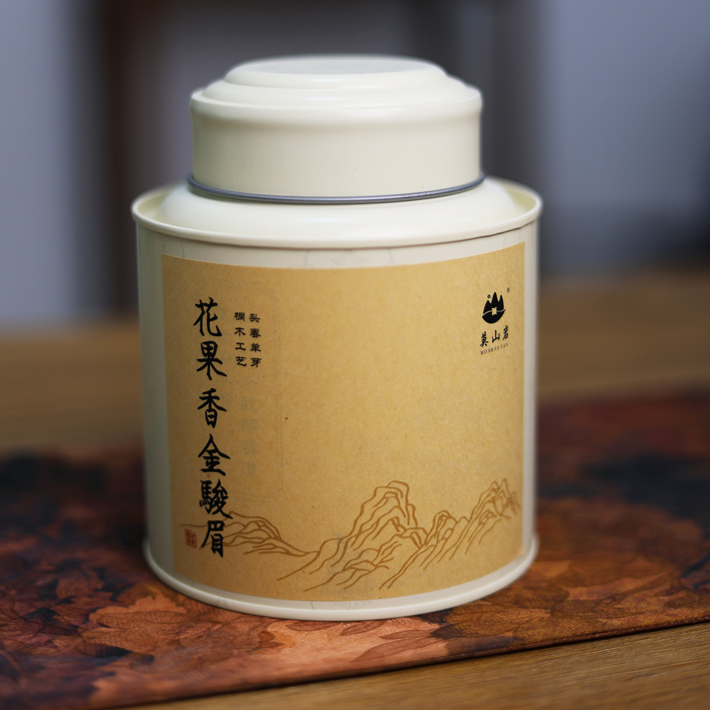 特级金骏眉全单芽花果香甘甜蜜香