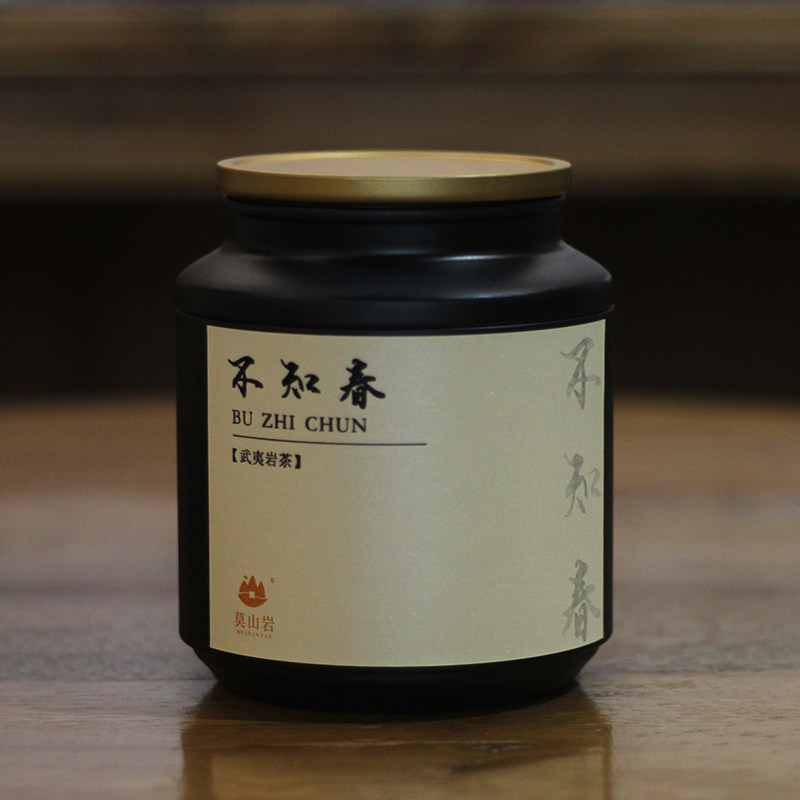 莫山岩 佛国岩不知春 武夷岩茶 正岩大红袍名丛传统炭焙100g