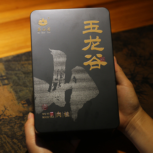 莫山岩 武夷岩茶正岩花果香大红袍浓香型肉桂125g 玉龙谷肉桂