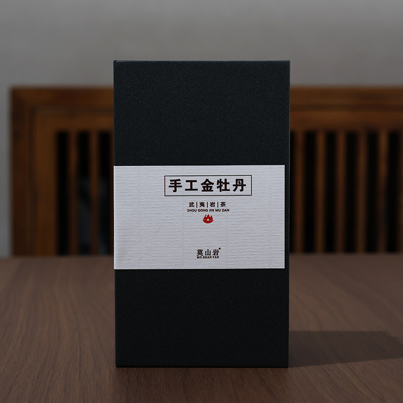 【手工金牡丹】武夷岩茶手工制作金牡丹  花香大红袍 50g