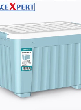 SPACEXPERT塑料收纳箱80L大号带轮衣物整理箱储物箱搬家箱打包箱