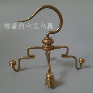 鸟笼钩子 百灵大号十三太保钩 画眉挂钩鸟笼配件 手笼纯黄铜包邮