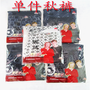 Pantalon collant en coton - Ref 764425 Image 1