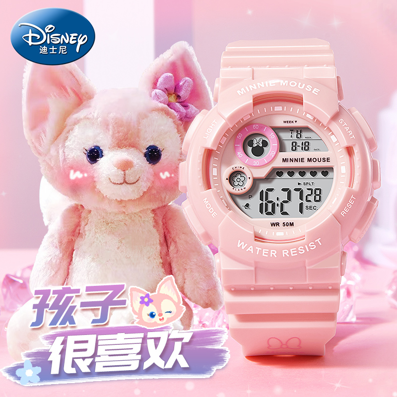 ձ̡ ಻Ⱦɫ 44mm ʿͯɰˮѧֱ196Ԫ2(98Ԫ/)