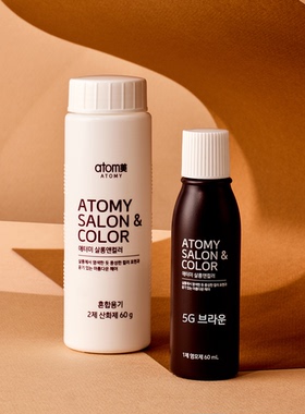 艾多美染发剂atomy艾多美官方旗舰店艾多美atom美韩国正品染发膏