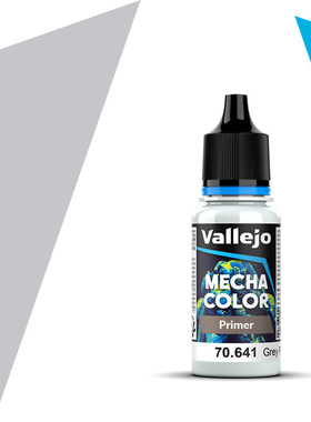vallejo西班牙AV70641/73641/74641灰色模型手办涂装水补底漆